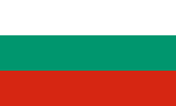 Sürücü Kursları – Bulgarian