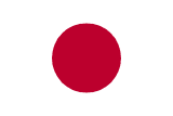 Sürücü Kursları – Japanese