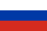 Sürücü Kursları – Russian