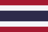 Sürücü Kursları – Thai