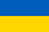 Sürücü Kursları – Ukrainian
