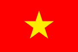Sürücü Kursları – Vietnamese